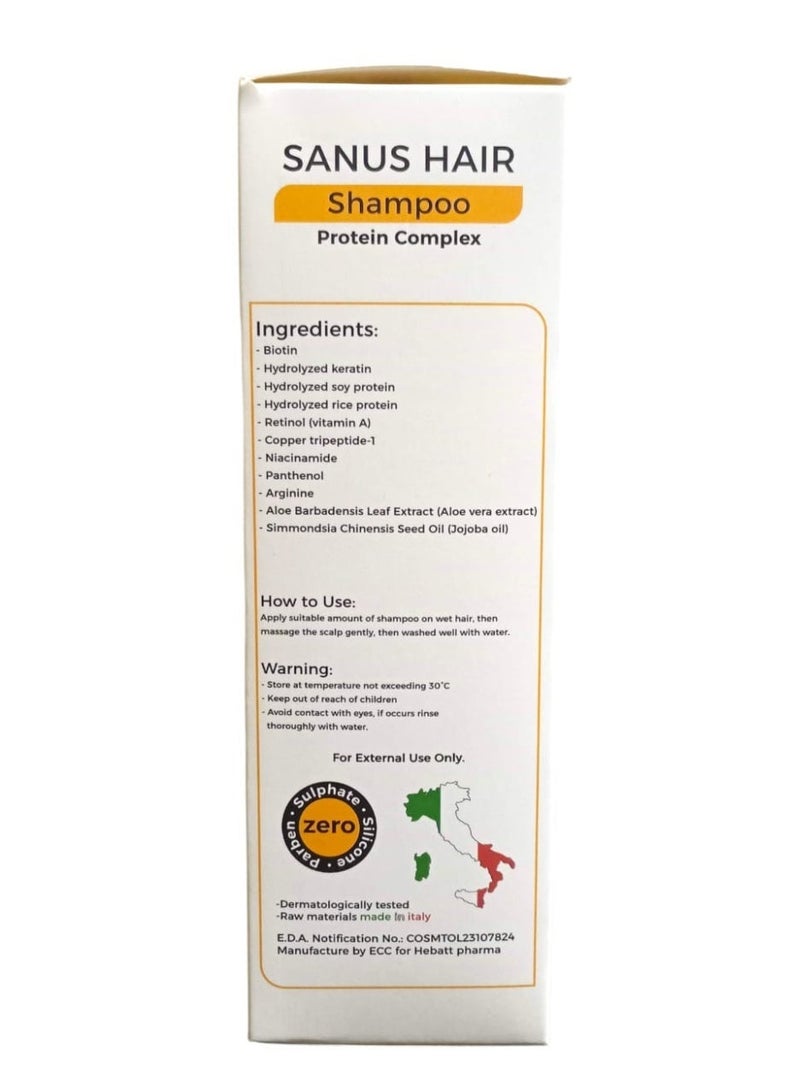 شامبو (سانوس هير) بالبروتين والكيراتين – علاج مكثف لتساقط الشعر وإصلاح التلف – ترطيب ولمعان فائق – بدون سلفات أو سيليكون – 300 مل - Image 3